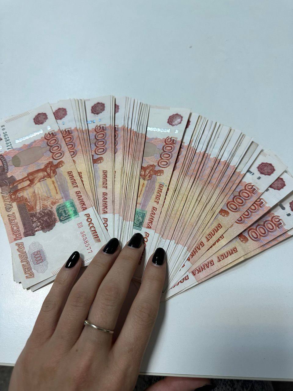 Пачка денег — доход от&nbsp;практикумов